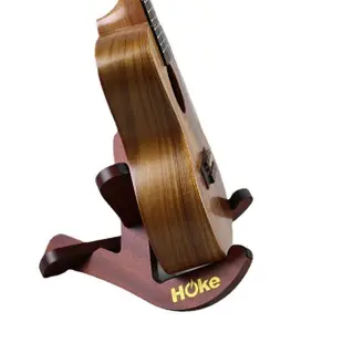 【KM MUSIC】HOKE 木製吉他架 烏克麗麗架 木製 樂器架 小提琴架 樂器配件(樂器架 烏克麗麗架 吉他架)