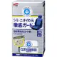 日本SOFT99 布面鍍膜劑-急速配