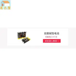 智能感應垃圾桶30L不鏽鋼家用商用酒店大號垃圾桶