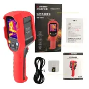 SNDWAY Thermal Imaging Camera SW-256A Thermal Imager Thermographic Camera IP54