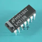 5 piecesLM319N [DIP-14] analog comparator chip