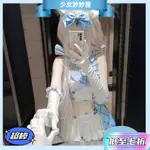 貓娘樂園香子蘭COS服女僕裝巧剋力COS服COSPLAY香子蘭打歌服套裝