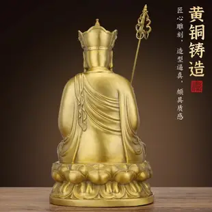 黃銅地藏王菩薩像佛像九華山銅地藏菩薩觀音玄關家用客廳供奉擺件