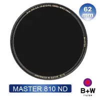 在飛比找蝦皮商城優惠-B+W MASTER 810 62mm MRC nano N