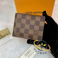 在飛比找Yahoo!奇摩拍賣優惠-瑪麗二手 LV 路易威登 MULTIPLE 咖格 棋盤格 男