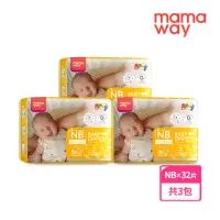 在飛比找momo購物網優惠-【mamaway 媽媽餵】紙尿褲/黏貼式 NBx32片(3包