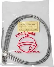 NISSEN Cable CO.,LTD Yoshikawa Type GT Mini Rear Liner, Brake Cable, 70.9 x 65.0 inches (1800 x 1650 mm) (A), Gray, Pack of 5