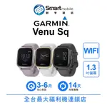 【創宇通訊│福利品】GARMIN GARMIN VENU SQ 1.3吋 WIFI 智慧腕錶 月經週期追蹤20種運動模式