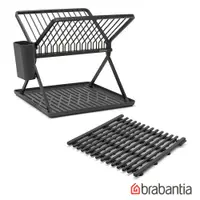 在飛比找PChome24h購物優惠-【Brabantia】可折疊瀝水架+可伸縮矽膠瀝水墊 - 深