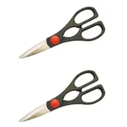 2x Cuisena Multipurpose Scissors Stainless Steel Kitchen Herb Cutting Shears BLK