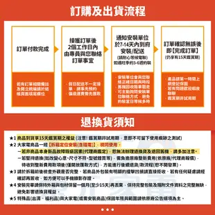 TECO東元 【小鮮綠】 99L定頻單門冰箱 R1091W 一級節能 (含拆箱定位+舊機回收) 小冰箱