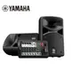 YAMAHA Stagepas 400BT 可攜式 PA 音響系統【敦煌樂器】