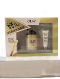 在飛比找友和YOHO優惠-玉蘭油 - Olay玉蘭油全效7效修復霜50g套盒