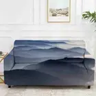 Elegant Quiet Cloud Stretch Sofa Cover Lounge Couch Slipcover Recliner Protector