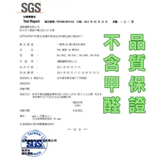 【魚骨 HEGU】超彈力竹纖維男性平口褲 貼身四角褲 居家睡褲 SGS檢驗合格 NO.5616