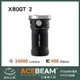 【錸特光電】ACEBEAM X80GT 2 34000流明 高亮泛光 XHP50.3 LED 搜索手電筒 補光燈 探照燈