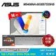 【ASUS 華碩】M5406NA-0038S7535HS OLED 14吋 R5 筆電 酷玩銀