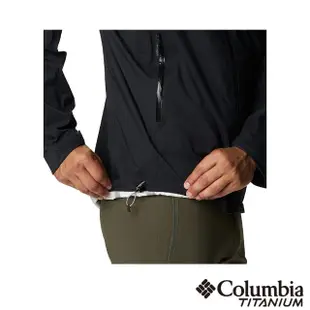 【Columbia 哥倫比亞 官方旗艦】男款- 鈦 Omni-Tech 3D防水外套-黑色(UWE89190BK / 2023春夏)