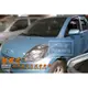 大發Daihatsu SIRION 2006-2015 年起 【崁入式晴雨窗-短截款】比德堡 內崁 嵌入 內嵌