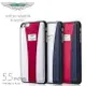 絕版品 英國 Aston Martin Racing iPhone 6S Plus / 6 Plus 5.5吋 真皮 手機殼 - 極速系列【出清】【APP下單最高22%點數回饋】