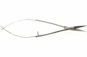 4.5 inch Curved Tweezer Scissors - Sharp, Detail, Eyebrow