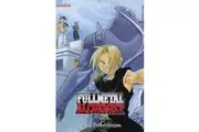 Fullmetal Alchemist (3-in-1 Edition), Vol. 3: Volume 3