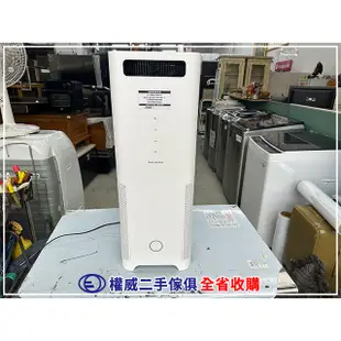 二手家具 BALMUDA 空氣清淨機 EJT-1100SD-WK (9成新) ▪ 中古傢俱家電回收除濕機冰箱洗衣機烘衣機