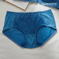 在飛比找蝦皮商城優惠-【SHINZITIY 湘滋緹】微整超4D涼感三角內褲(M-X