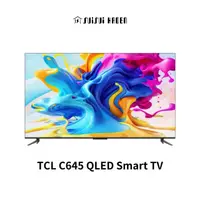 在飛比找蝦皮商城優惠-TCL｜85吋 QLED Google TV 智能連網液晶電