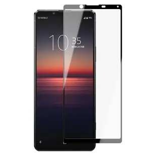 SONY Xperia1 II 3D全滿版覆蓋黑框透明鋼化玻璃疏油鋼化膜保護貼(2入-Xperia1II保護貼)