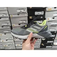 在飛比找蝦皮購物優惠-南🔥2022 6月 ADIDAS TERREX SOULST