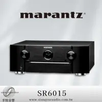 在飛比找蝦皮購物優惠-享悅音響(實體店面)日本馬蘭士Marantz SR6015 