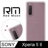 在飛比找PChome24h購物優惠-RedMoon Sony Xperia 5 II 防摔透明T