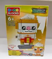 Thai Hanuman monkey 3d building D-no blocks figure Thailand DENO 115pcs Ramakien