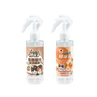 在飛比找PChome24h購物優惠-【Siegal思高】日本柿味清 寵物噴霧 200ml/瓶