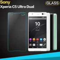 在飛比找蝦皮購物優惠-SONY C5 Ultra 鋼化玻璃膜 C5 Ultra 玻