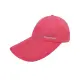 【Mountneer山林】透氣抗UV折帽 遮陽帽 防曬帽 鴨舌帽 休閒帽11H08-32深粉紅色 /登山/旅遊