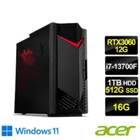 在飛比找momo購物網優惠-【Acer 宏碁】24型電競螢幕組★i7獨顯RTX電競電腦(