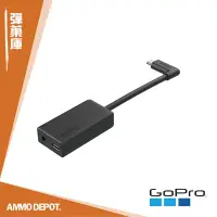 在飛比找Yahoo!奇摩拍賣優惠-【GOPRO 彈藥庫】 GoPro Hero5/6 Blac