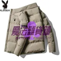 在飛比找Yahoo!奇摩拍賣優惠-外套PLAYBOY羽絨棉服男生連帽棉服保暖棉衣冬季新款潮流i