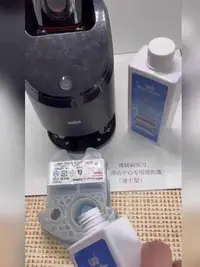 在飛比找Yahoo!奇摩拍賣優惠-現貨 適用博朗剃須刀松下飛利浦刮胡刀清洗液替換HQ200 C