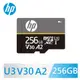 HP U3 A2 V30 MicroSDXC 記憶卡(附轉卡) 現貨 蝦皮直送