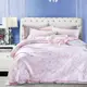 Saint Rose 彩韻 特大天絲+3M專利吸濕排汗 枕套床包三件組