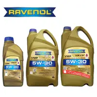 在飛比找蝦皮購物優惠-【易油網】RAVENOL VMP 5W30 全合成機油 1L