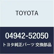 Toyota 04942-52050 Drum Brake Hardware Kit