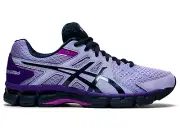 Asics Gel Rink Scorcher 4 Womens Lawn Bowls Shoes (D Wide) (501) HOT BARGAIN
