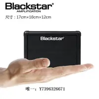 在飛比找Yahoo!奇摩拍賣優惠-影音設備Blackstar黑星FLY3系列 3W Mini迷