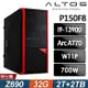 ACER Altos P150F8 (i9-13900/32G/2TB+2TB SSD/Arc A770-16G/W11P)