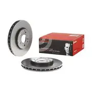 Brembo Prime Vented Brake Rotor - Single - 09.8304.21