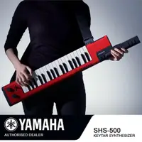 在飛比找ETMall東森購物網優惠-『YAMAHA 山葉』37鍵Keytar 肩背鍵盤吉他 / 